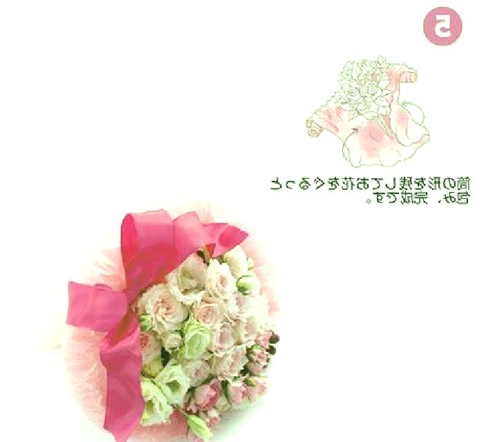 Constanza Rengo escort